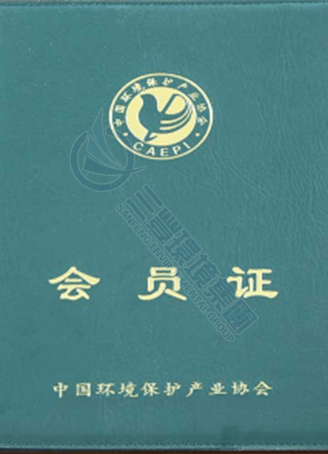 乐竞体育app官网